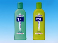  発売31年のベストセラーヘアケアアイテムが＠cosmeベストコスメアワードを受賞 