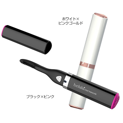  まつげエクステにも使えるアイラッシュドライヤー発売 