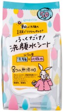  コットンいらず！洗顔から化粧水までをふくだけで終わらせる 