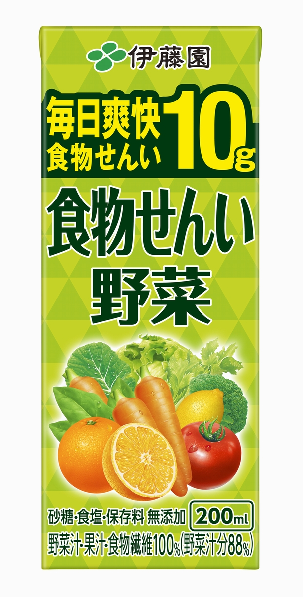  ジュースで体スッキリ！「食物せんい野菜」新発売／伊藤園 