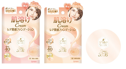 下地、リキッドファンデ，パウダー リキッド×パウダーの新感覚ファンデ！「毛穴パテ職人」より限定発売