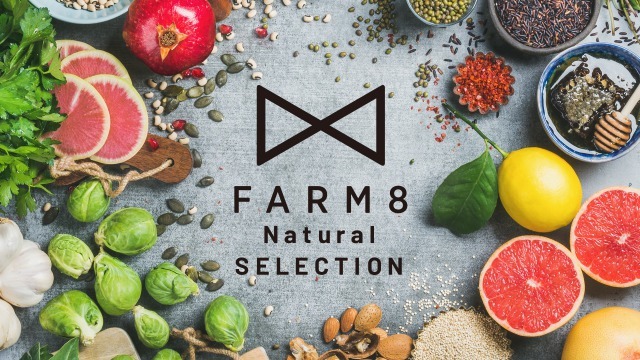  FARM8 Natural Selectionが渋谷スクランブルスクエアに！ 