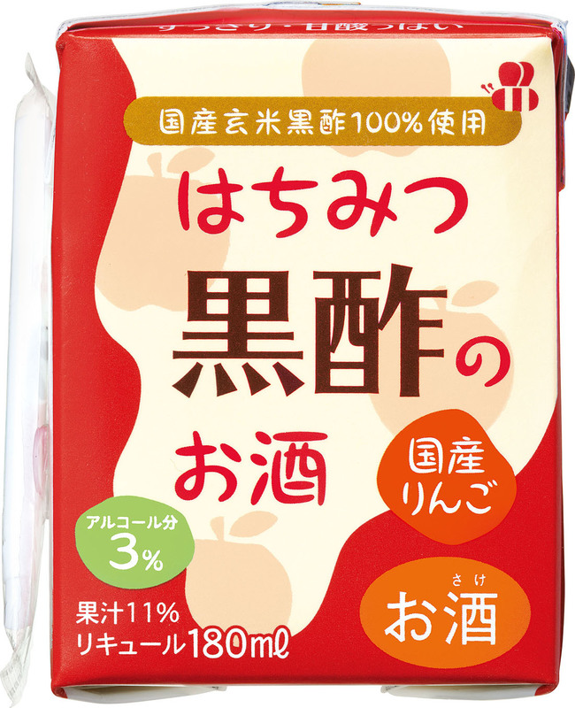  はちみつ黒酢のお酒で健康と美容を意識したリラックスタイムを！ 