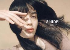 「SNIDEL BEAUTY」春夏の新作ベースメイク。大ヒット下地に待望の新色登場