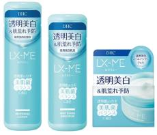 美肌菌に着目したDHCの薬用ホワイトニングシリーズ新登場