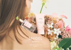 それは、触れたくなる香り。SNIDEL BEAUTYの新作ヘアミスト＆ハンドケア