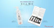 CELL BIOに「セルビオ デリケートAWAウォッシュ」などが登場