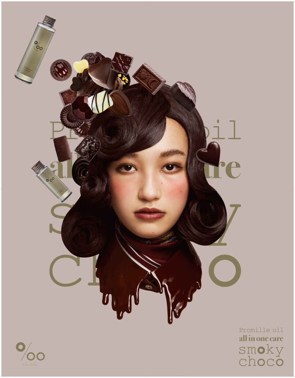 まるで本物のチョコレート！ほろ苦く甘い香りのヘア＆ボディオイル『Promille oil smoky choco』