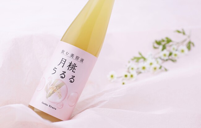 ポリフェノール赤ワインの5倍！飲む美容液「月桃うるる」新発売