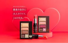 「RIMMEL」アイパレットとリップにバレンタイン限定カラー登場！