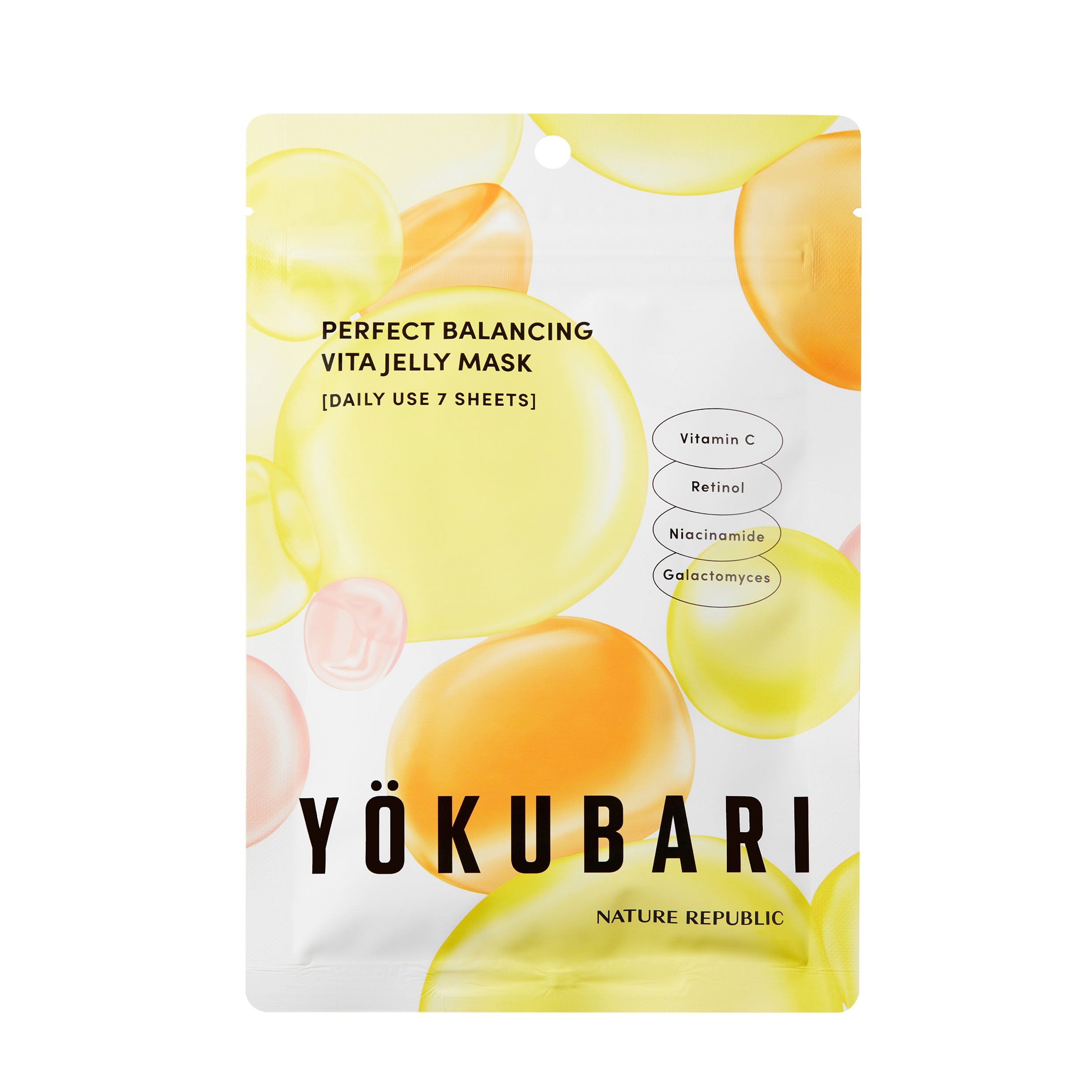 NATURE REPUBLICが「YOKUBARIビタミンマスク」を発売