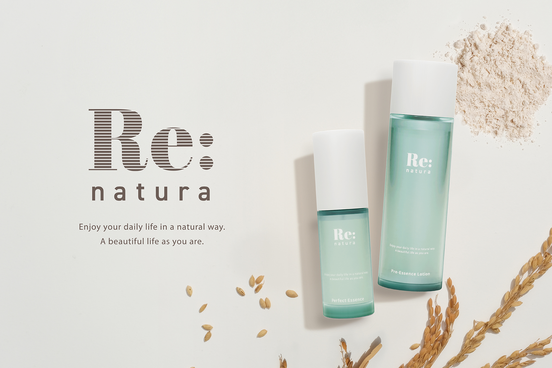 『Re：natura』から「リナチュラ プレエッセンス ローション」などが登場