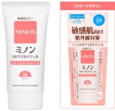 敏感肌でも使いやすい「ミノンUVマイルドジェル」発売