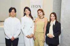 KAEDEさんも絶賛！日テレ×4MEEE発の新ブランド『iYON』誕生