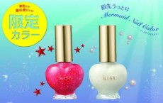  Kissから夏が楽しみになる限定色ネイルが発売 