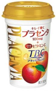  美容成分プラセンタ＆ビタミンCがタップリ！さわやかな味わいの飲料発売 