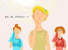  夏に向けて！上質な汗をかくための「汗腺トレーニング」を紹介します 