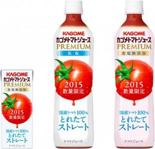  トマトジュースが苦手な人でもおいしい「カゴメトマトジュースプレミアム」 