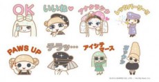  資生堂がレディー・ガガとサンリオのコラボLINEスタンプを配信！ 