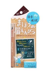  あなたの眉に魔法をかける！「フェアリージュエル まほうの眉えんぴつ」 