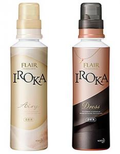  花王、プレミアム柔軟剤「フレア　フレグランス　IROKA」発売 