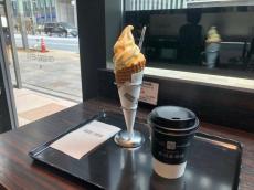 【東京駅徒歩5分】トシ・ヨロイヅカのソフトクリーム、400円でこんなに美味しくてたっぷりサイズなの最高じゃん...。《編集部レビュー》