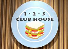 「1・2・3 ClubHouse」の"パン詰め放題"に参加してみた。たくさんゲットできて、お得すぎでは...。《毎週金曜に開催中》