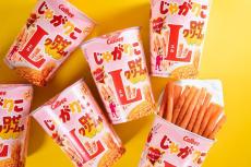 「じゃがりこ」に人気韓国グルメの"ロゼクリーム"味が登場！ファミマでしか買えないんだって。
