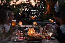 テーマは「Botanical night table」テラスでビアガーデン