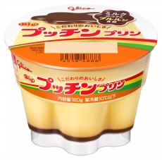 「お帰りなさい！プッチンプリン」約4か月ぶりに"プッチンプリン"が販売再開。SNSでも歓喜の声続々。