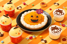 【パステル】ハロウィンスイーツぞくぞく！見た目もかわいい「かぼちゃのプリンパイ」などの"プリン"が登場♡