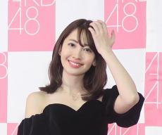 「衝撃でした」小嶋陽菜 カルディで出会った200円の"新感覚和スイーツ"とは？