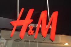 【最大70％オフ】H＆Mのセールがアツい...。3000円以下で買える編集部注目アイテム4選。《11月3日まで》