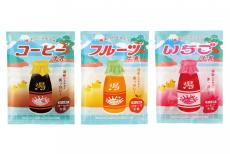 コーヒー牛乳が入浴剤になった？レトロ可愛い「魔法のバスオイル」新発売♡