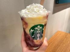 スタバ×アサイーは天才だろ...！【全国27店限定の激レアドリンク】飲んでみた。《編集部レポ》