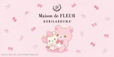 【Maison de FLEUR】リラックマとのコラボで「コリラックマ」が主役！トートバッグ、ポーチ、ハンカチ...限定アイテムが可愛すぎ♡