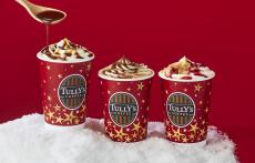 タリーズコーヒー、ホリデーシーズンを彩る季節限定ドリンク出てる♡可愛すぎるグッズも見逃せない。