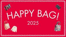 オトクで可愛くてズルい...♡ キャス キッドソンから「2025年HAPPY BAG」数量限定で登場だよ～！