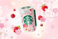 スタバの新作チルドカップ「ベリーベリーさくらミルク」で春気分先取りしちゃお♡