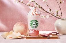 【スタバ】春の新作「白桃と桜わらびもち フラペチーノ」出るよ～♡春らしい桜色のフラペチーノは見逃さないで。