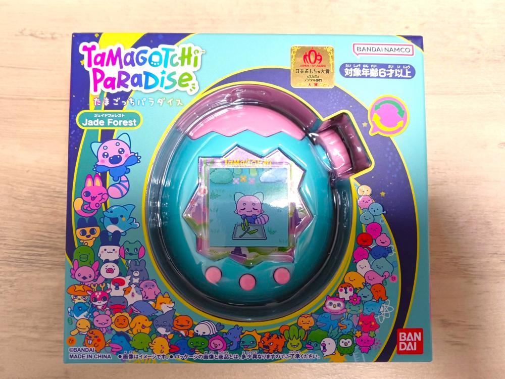 クリスマス前ラストチャンス！21日に「たまごっちパラダイス」の抽選