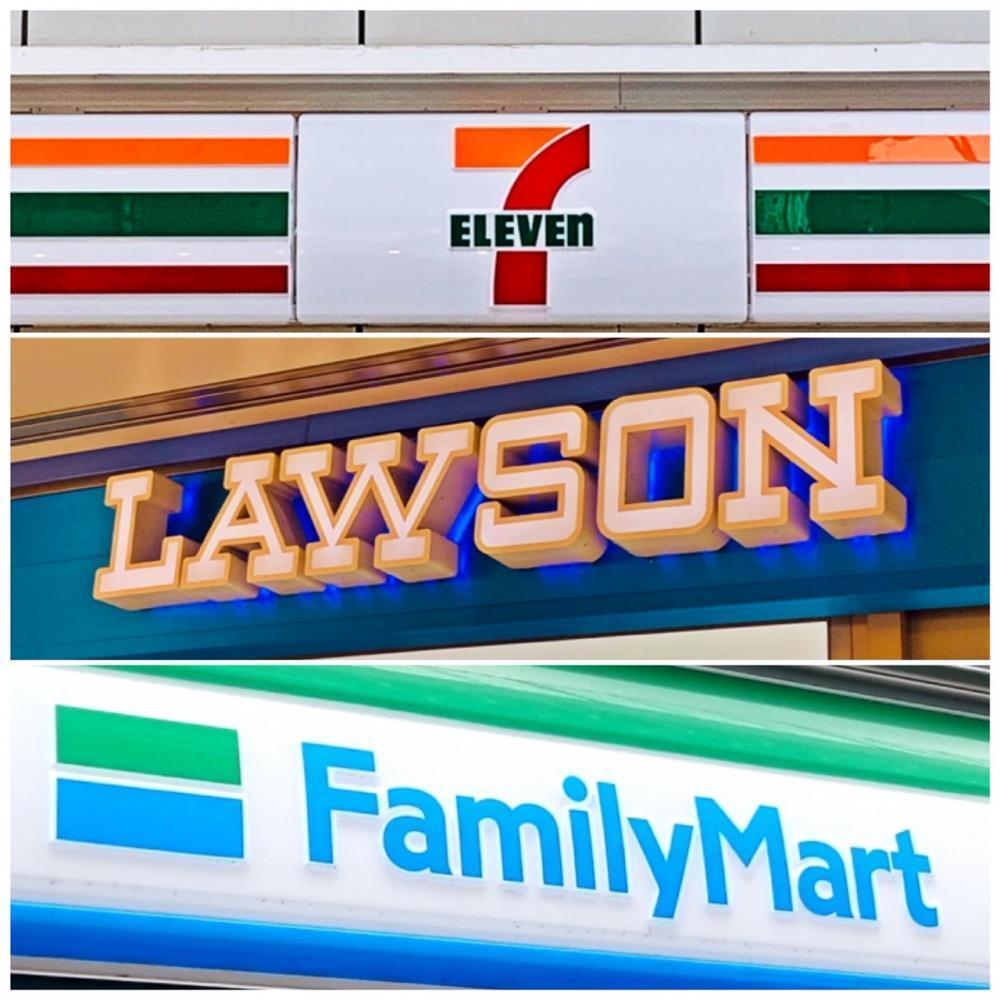 ドリンク無料券も！買うたびにクーポンがもらえるセブン・ローソン・ファミマのお得なキャンペーンまとめ《1月27日時点》｜Infoseekニュース