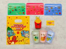 マクドナルド】2026年夏の福袋はポケモンコラボ！グッズと商品券の中身