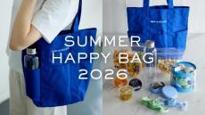 キ*ル様 DEAN&DELUCA 夏の福袋2026 限定トートバッグ 未開封 そ DEAN&DELUCA】初の「夏の福袋」が7月29日17時販売スタート。日常使い