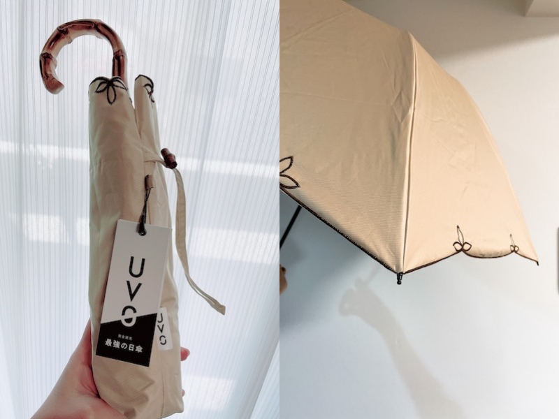 最強の日傘」見つけました！完全遮光のUVOの日傘を使ってみた♡ - 記事 
