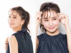 たるみもシワもピン！小顔に見せてくれる簡単ヘアアレ♡