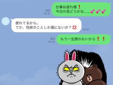 このままだと別れてしまう セックスレスカップルの悲しい会話5つ 記事詳細 Infoseekニュース