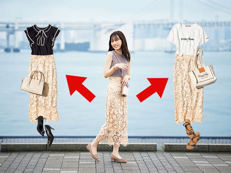 【大型配送タイプ】福原遥さん掲載2ページセット（ポスターサイズ）#4541 61bq62u7p3L._UF350,350_QL80_.jpg