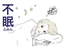 疲れているのに眠れない…不眠の原因は季節の変わり目？