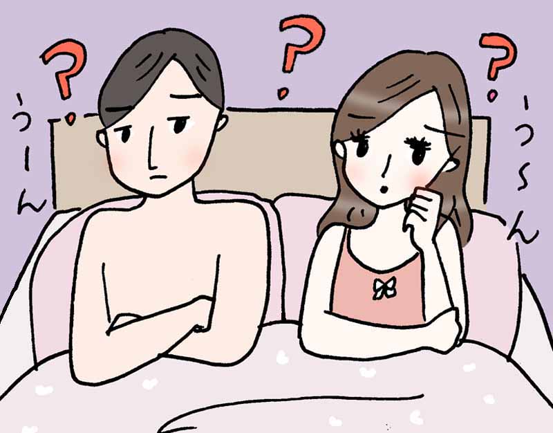 エッチの回数に文句を言う彼 付き合うのが疲れる 記事詳細 Infoseekニュース